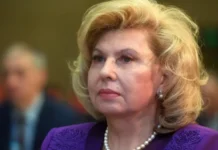 МИД России вернул детей из Европы после вывоза из Донецка mid rossii vernul detej iz evropy posle vyvoza iz doneczka-gazetart-ru-0