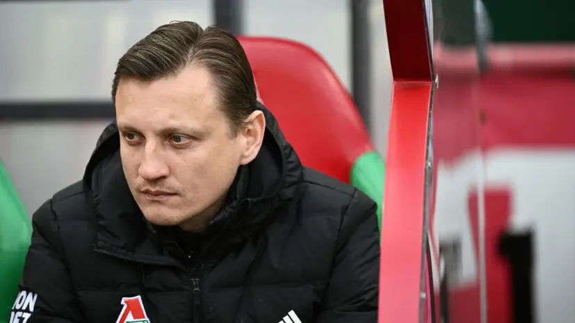 Галактионов: приоритетная задача «Локомотива» — сохранить русский костяк команды