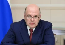 Минсельхоз и Минфин вместе с Мишустиным усиливают развитие экспорта России minselhoz i minfin vmeste s mishustinym usilivayut razvitie eksporta rossii-gazetart-ru-0