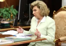 Москалькова раскрыла тайны переговоров с Украиной о жизни курян moskalkova raskryla tajny peregovorov s ukrainoj o zhizni kuryan-gazetart-ru-0