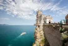 МВД, Крым и пингвины 20 января — яркие события праздничного дня mvd krym i pingviny 20 yanvarya yarkie sobytiya prazdnichnogo dnya-gazetart-ru-0