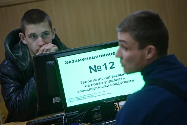 Вводная картинка