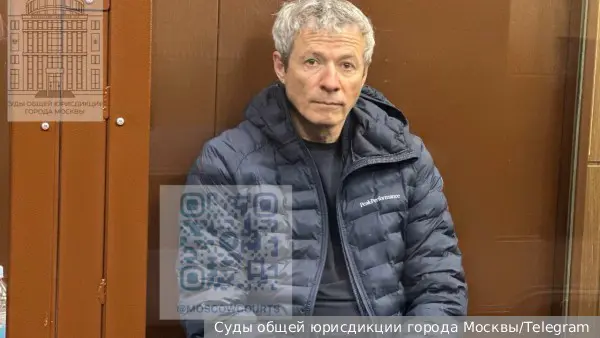 МВД завершило расследование дела против основателя «Русагро» Мошковича