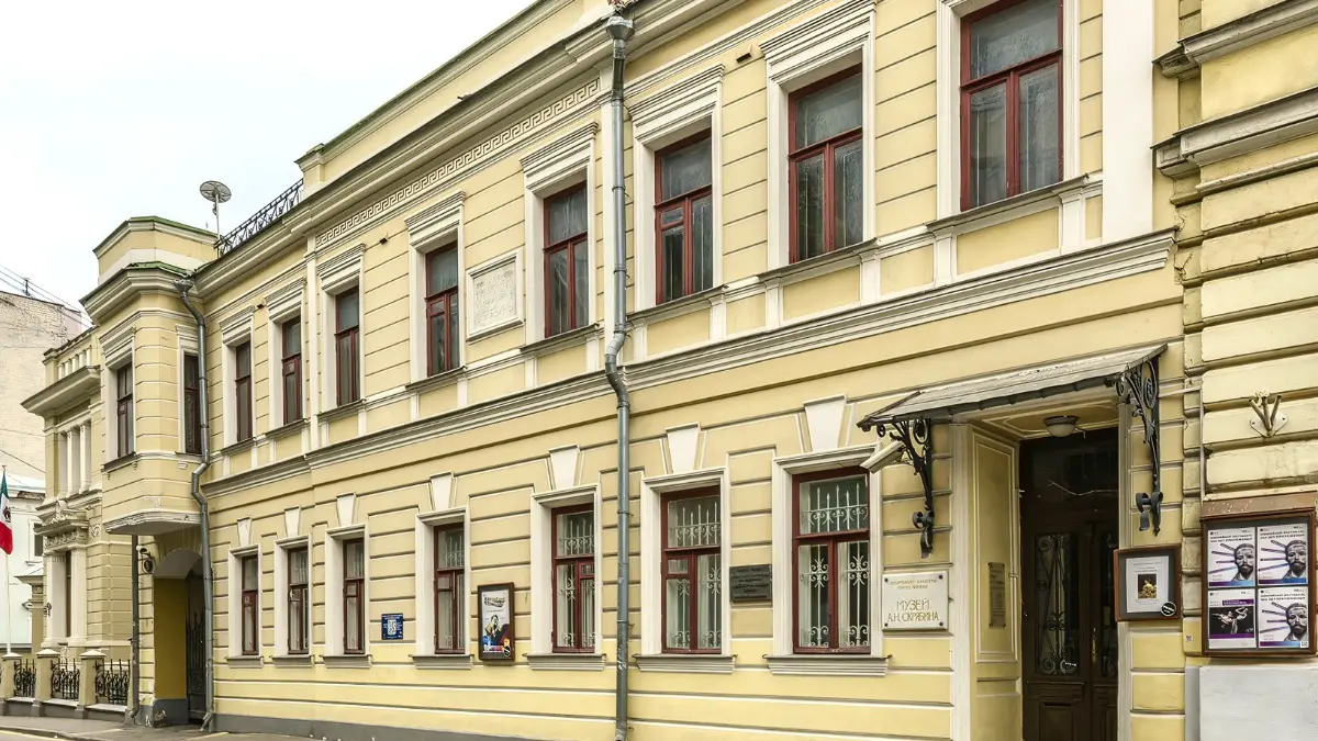 Сергунина: Интерьеры здания Музея Скрябина в столице ждет реставрация