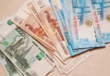 Некипелов из МШЭ МГУ предлагает Центробанку инновации для сбережений nekipelov iz mshe mgu predlagaet czentrobanku innovaczii dlya sberezhenij-gazetart-ru-0