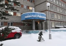 Новокузнецк, Минздрав Кузбасса: изменения в роддоме после трагедии novokuzneczk minzdrav kuzbassa izmeneniya v roddome posle tragedii-gazetart-ru-0