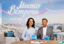 Ольга Кабо и Дмитрий Харатьян откроют Москву заново olga kabo i dmitrij haratyan otkroyut moskvu zanovo-gazetart-ru-0