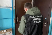 Опыт СУ СК РФ в оперативных мерах при отравлении угарным газом в Балаково opyt su sk rf v operativnyh merah pri otravlenii ugarnym gazom v balakovo-gazetart-ru-0