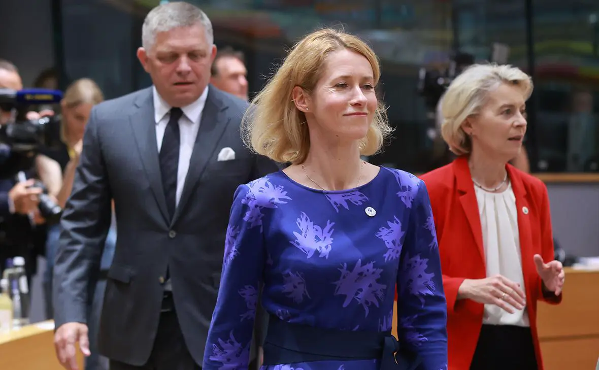 Роберт Фицо, Кая Каллас и Урсула фон дер Ляйен (Olivier Hoslet / EPA / ТАСС)