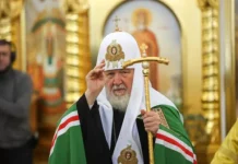 Рождественское послание патриарха Кирилла о надежде и радости rozhdestvenskoe poslanie patriarha kirilla o nadezhde i radosti-gazetart-ru-0