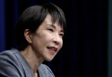 Санаэ Такаити и ЛДПЯ меняют будущее Японии sanae takaiti i ldpya menyayut budushhee yaponii-gazetart-ru-0