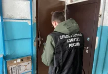 Следственный комитет России выясняет причины трагедии с угарным газом в Балаково sledstvennyj komitet rossii vyyasnyaet prichiny tragedii s ugarnym gazom v balakovo-gazetart-ru-0