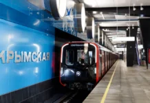 Собянин сообщил о обновлении метро, трамваев, электробусов и МЦД в Москве sobyanin soobshhil o obnovlenii metro tramvaev elektrobusov i mczd v moskve-gazetart-ru-0