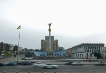 Совфед увидел разлад ЕС и Украины из-за слов Мерца, Стубба sovfed uvidel razlad es i ukrainy izza slov mercza stubba-gazetart-ru-0