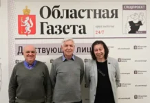 Студия «Мастер» представит фильм о Евгении Родыгине studiya master predstavit film o evgenii rodygine-gazetart-ru-0
