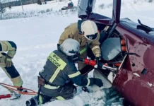 В Пермском крае произошло крушение вертолета с участием Ильяса Гимадутдинова v permskom krae proizoshlo krushenie vertoleta s uchastiem ilyasa gimadutdinova-gazetart-ru-0