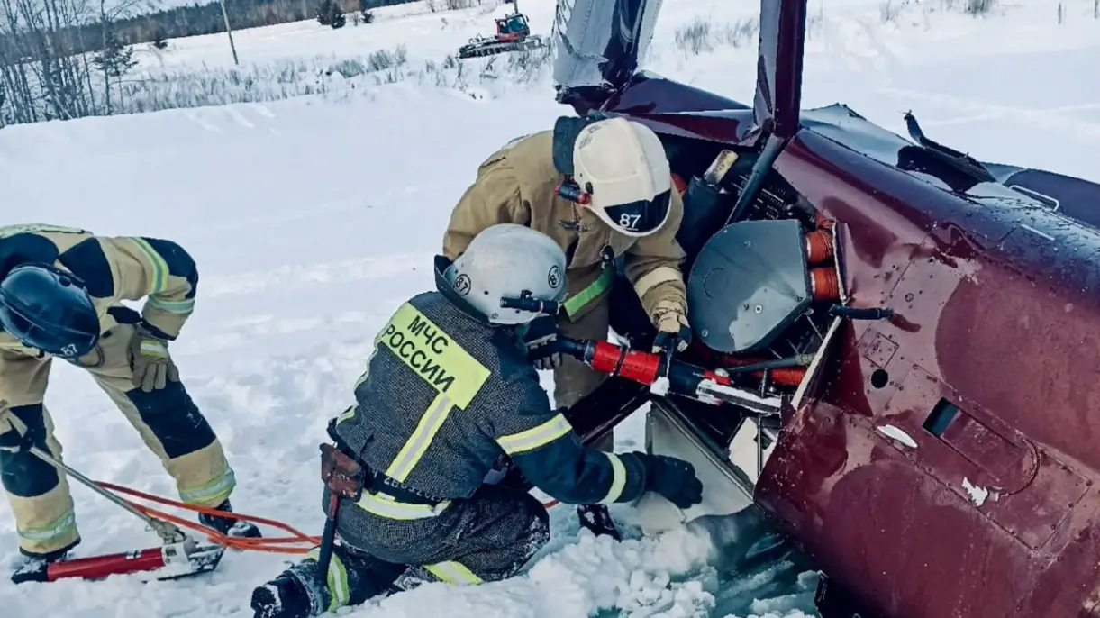 Baza: Миллионер Ильяс Гимадутдинов погиб при крушении вертолета под Пермью