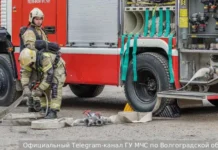 В Волгоградской области слаженно предотвращены последствия атаки БПЛА v volgogradskoj oblasti slazhenno predotvrashheny posledstviya ataki bpla-gazetart-ru-0