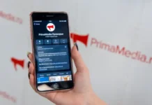 Владивосток на пороге перемен – Игорь Чемерис и Альберт Хасиев vladivostok na poroge peremen igor chemeris i albert hasiev-gazetart-ru-0