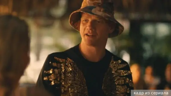 Юрий Колокольников получил номинацию Actor Awards за «Белый лотос»