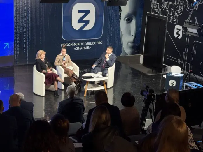 Бабушкина и Гурченок из "Знания" предложили идеи для молодежи-0