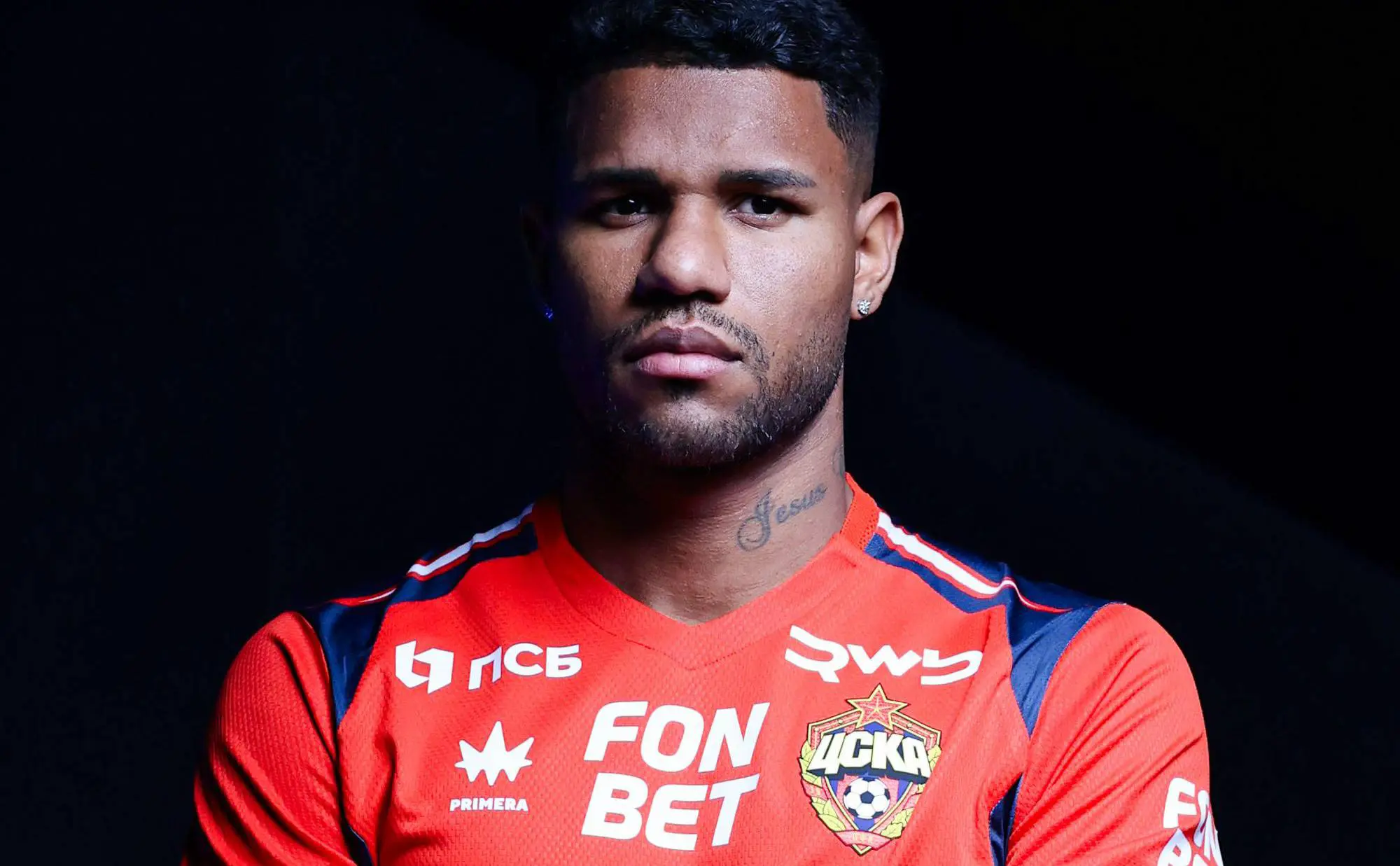 Матеус Рейса (ФК ЦСКА)