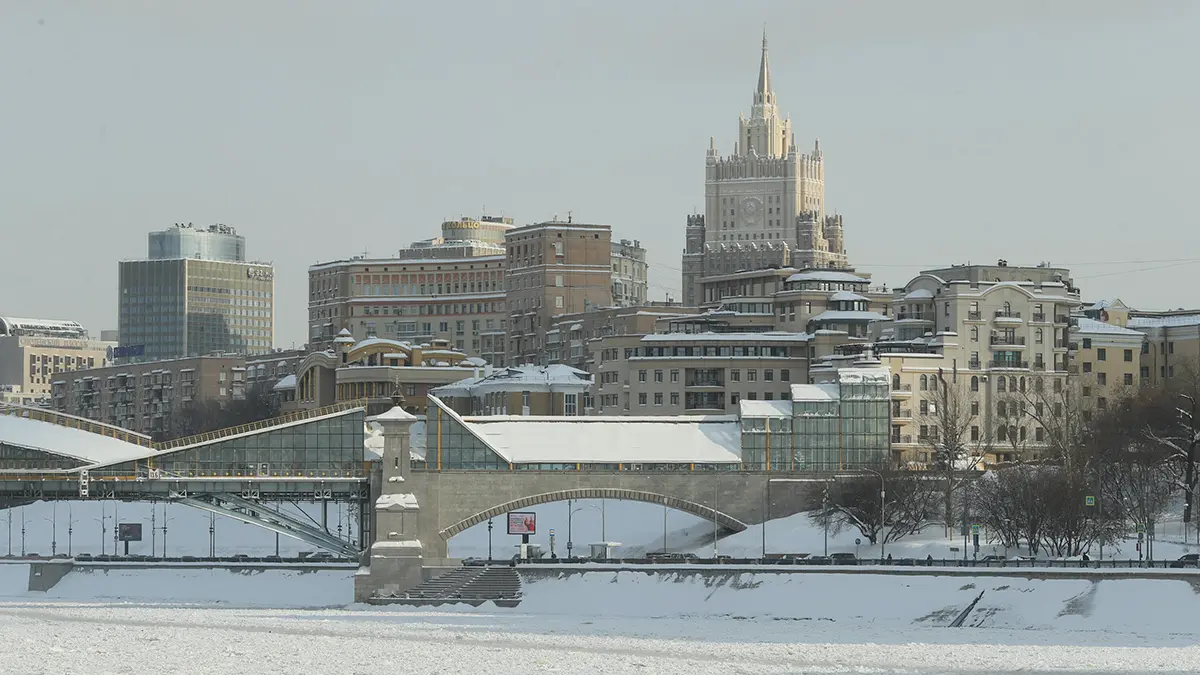 Погода в Москве 4 февраля 2026 года