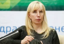 Генпрокуратура предлагает решить вопрос с имуществом Анны Миньковой genprokuratura predlagaet reshit vopros s imushhestvom anny minkovoj-gazetart-ru-0