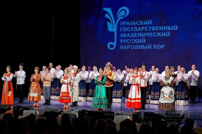 Коллективы Свердловской области триумфально в гастрольном плане 2026-0