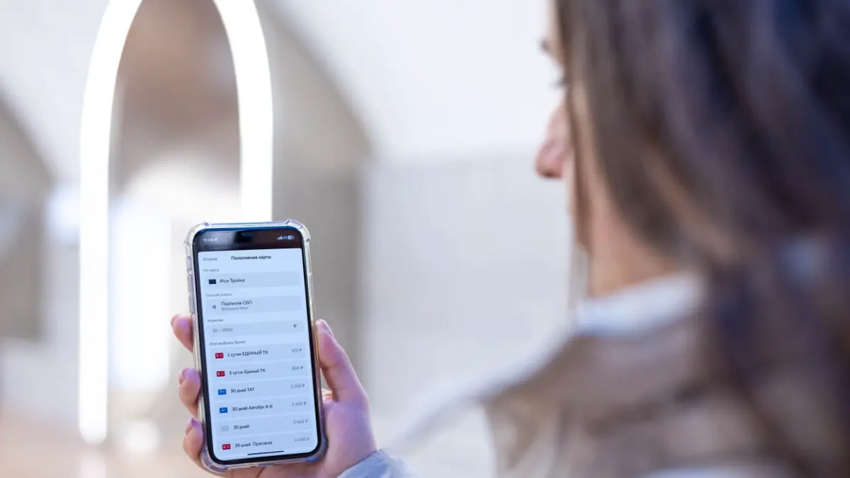 Почти 12 миллионов раз пассажиры пополнили абонементы через «Метро Москвы» в 2025 году 