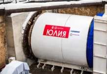 Метростроевцы начали прокладывать тоннель к станции «Гольяново» metrostroevczy nachali prokladyvat tonnel k stanczii golyanovo-gazetart-ru-0