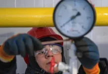 Молдавия, «Газпром»: контракт под угрозой, расследование Wikborg Rein moldaviya gazprom kontrakt pod ugrozoj rassledovanie -gazetart-ru-0