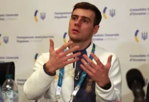 CAS отстранил Гераскевича от Олимпиады-2026 из-за спорного шлема otstranil geraskevicha ot olimpiady2026 izza spornogo shlema-gazetart-ru-0