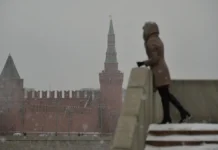 Погода в Москве удивит — прогноз Гидрометцентра и спутника Роскосмоса pogoda v moskve udivit prognoz gidrometczentra i sputnika roskosmosa-gazetart-ru-0