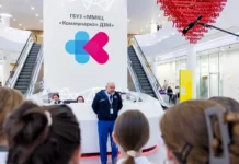 Ракова и Проценко открывают новые перспективы медикам в Москве rakova i proczenko otkryvayut novye perspektivy medikam v moskve-gazetart-ru-0