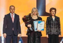 РЭЦ и Виталий Степанов отметили успехи Московского экспортного центра recz i vitalij stepanov otmetili uspehi moskovskogo eksportnogo czentra-gazetart-ru-0