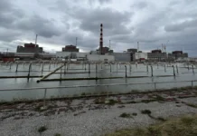 Россия отвергла в Абу-Даби инициативу США по полной передаче ЗАЭС rossiya otvergla v abudabi inicziativu ssha po polnoj peredache zaes-gazetart-ru-0