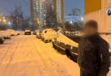 СКР в Москве задержал мужчину по делу 2006 года skr v moskve zaderzhal muzhchinu po delu 2006 goda-gazetart-ru-0