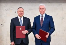 Собянин и Беглов: Москва внедряет ЕМИАС в Санкт-Петербурге sobyanin i beglov moskva vnedryaet emias v sanktpeterburge-gazetart-ru-0