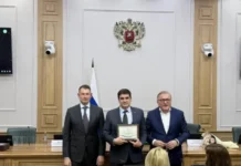 sverdlovskaya oblast i denis pasler poluchili priznanie za uspehi v apk-gazetart-ru-0