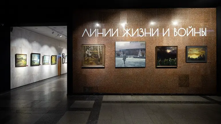 В Музее Победы открылась выставка «Линии жизни и войны»