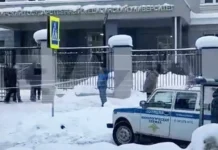 В Уфе подросток ранил полицейских, напав на общежитие v ufe podrostok ranil policzejskih napav na obshhezhitie-gazetart-ru-0