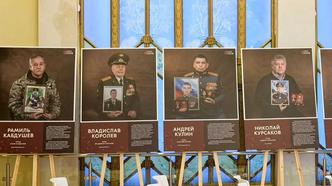 Гости ВДНХ смогут побывать на торжественном закрытии выставки «Отец героя»