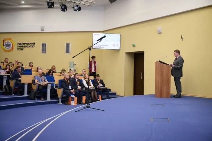 Верхняя Пышма: 350 экспертов обсудили цифровой прорыв в горной отрасли-0