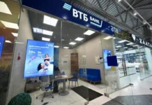 ВТБ завершил ребрендинг Почта Банка. Дмитрий Брейтенбихер о новом vtb zavershil rebrending pochta banka dmitrij brejtenbiher o novom-gazetart-ru-0