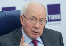 Азаров и Трамп о пагубном пути Украины и России azarov i tramp o pagubnom puti ukrainy i rossii-gazetart-ru-0