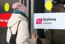 biryulevskaya liniya metro soedinit shherbinku s novoj moskvoj-gazetart-ru-0