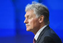 Дмитрий Песков опроверг участие России в форуме США по Украине dmitrij peskov oproverg uchastie rossii v forume ssha po ukraine-gazetart-ru-0