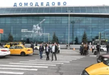 Домодедово, Жуковский и Калуга вновь открывают небо для авиаперелётов domodedovo zhukovskij i kaluga vnov otkryvayut nebo dlya aviaperelyotov-gazetart-ru-0