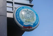 fns preduprezhdaet ip advokatov i notariusov o blokirovkah schetov-gazetart-ru-0
